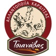 TSIANAVAS logo